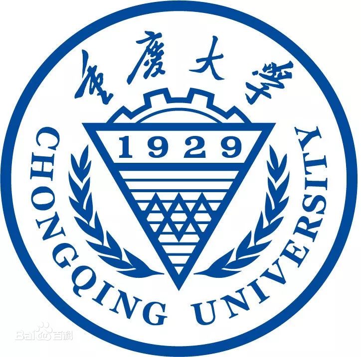 重庆211大学有哪些-重庆211大学名单一览表