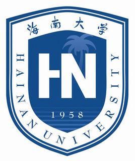 海南省大学排名一览表