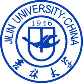 吉林985大学排名一览表