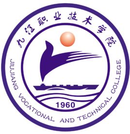 江西双高计划学校排名一览表