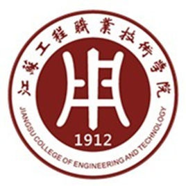 南通双高计划学校名单及建设专业群名称（3所）