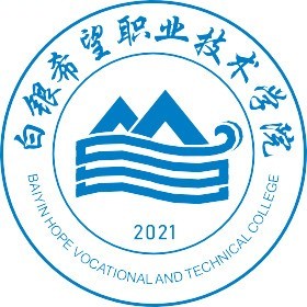 2024白银民办大学有哪些？白银所有民办大学名单一览表（1所）