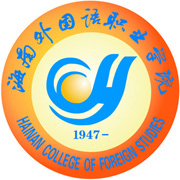 2024文昌公办大学有哪些？文昌所有公办大学名单一览表（1所）