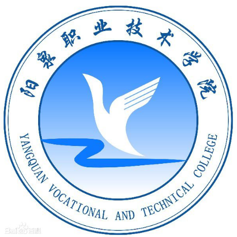 阳泉有哪些职业技术学院