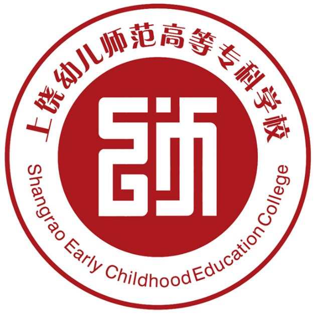 2024江西公办专科学校有哪些 附所有名单一览表（50所）