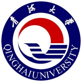 2024青海公办本科大学有哪些 附所有名单一览表（3所）