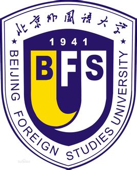 全国语言类大学有哪些-全国语言类大学名单一览表