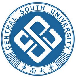 2023年湖南省大学排名一览表（软科最新版）