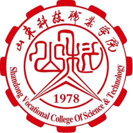 潍坊双高计划学校名单及建设专业群名称（4所）